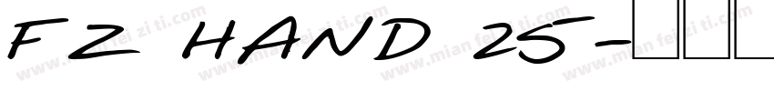FZ HAND 25字体转换